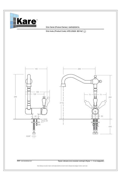 KARE White Cappadocia Mix Window Sink Faucet