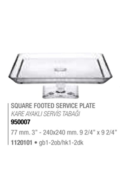 Paşabahçe Madlen Ayaklı Sunum Kasesi (büyük Boy)