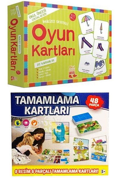 Nesil Yayınları بطاقات ألعاب مطابقة باللغة الإنجليزية لمرحلة ما قبل المدرسة 4 ألعاب 96 قطعة + بطاقات استكمال الصور 48 قطعة