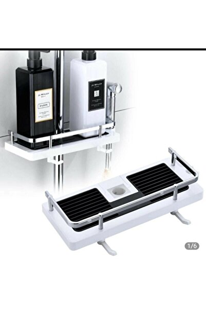 yeni hikaye منظم صابون الحمام المعدني المحمي