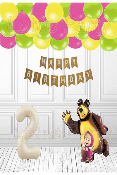 LOTUS PARTY Bear Concept με 2 ετών - Σετ μπαλόνι με λαβίδες, κρεμ φιγούρα κίτρινο πράσινο φούξια