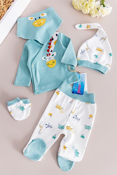 Babymod Giraffe Themed 5 Piece Baby Boy Hospital Outlet Baby Set