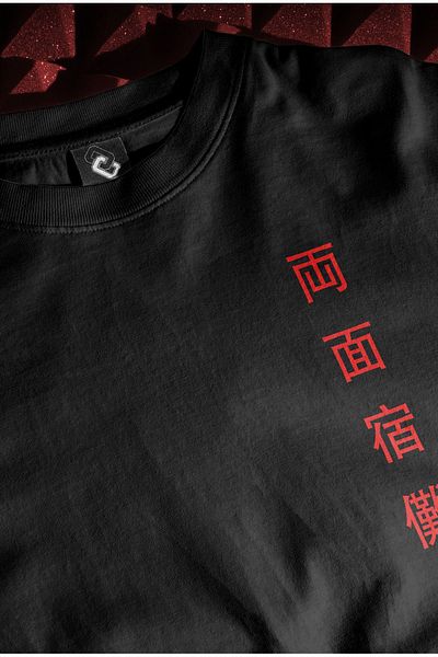 FEEL STYLE Μπλουζάκι Jujutsu Kaisen Sukuna - Unisex Oversize με στάμπα μπροστά και πίσω, Anime FS