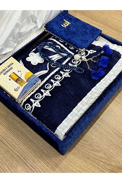 AYHANHOME Комплект кадифени молитвени килимчета за булка и младоженец - със зестра и кутия