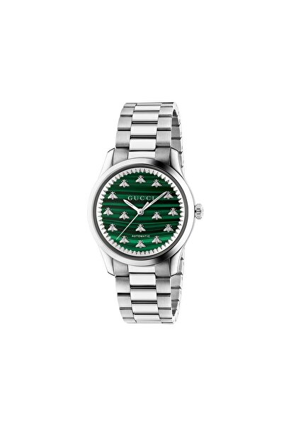 Gucci YA1264176 Model Wristwatch - Stylish and Useful