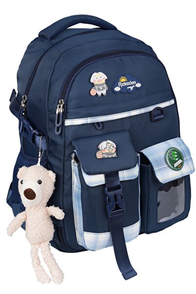 GENC DIJITAL BASKI Τσάντα δημοτικού σχολείου Navy Blue Multi-Eye New Style