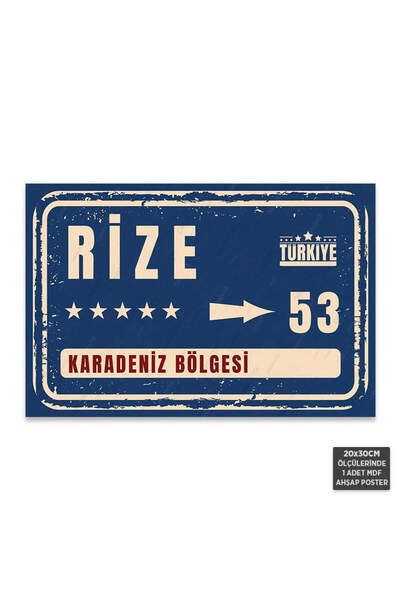 Hayal Poster PT1138 - Rize Şehir Tabelası Retro Mdf Ahşap Poster (20x30cm)