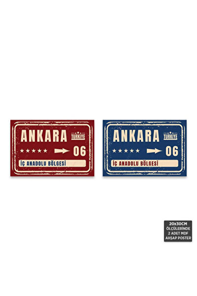 Hayal Poster PS1044 - Ankara Şehir Tabelası Retro Mdf Ahşap Poster Set (2 Ade...