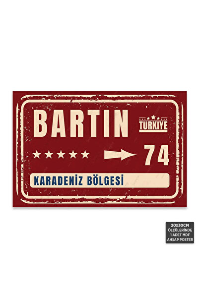 Hayal Poster PT1179 - Bartın Şehir Tabelası Retro Mdf Ahşap Poster (20x30cm)