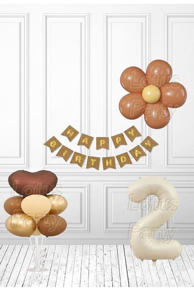 LOTUS PARTY Σετ γενεθλίων 2 ετών Retro Daisy - Καφέ Καρδιά - Βάση με 7 μπαλόνια - Μπαλόνι με φύλλο κρέμας