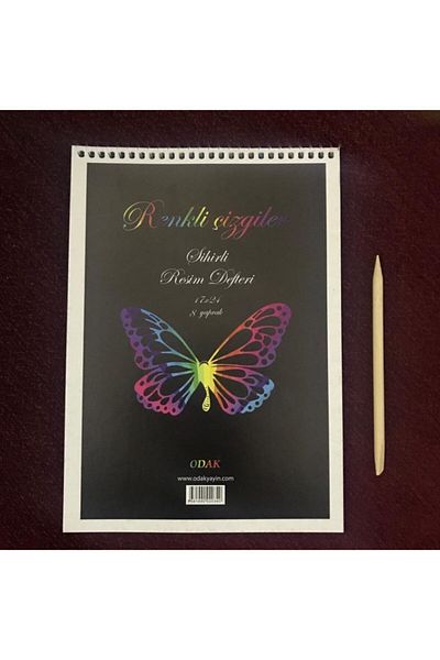 Esmay Black Leaf Magic Painting Notebook 17*24 Cm Size 8 Sheets with Scratch Stick