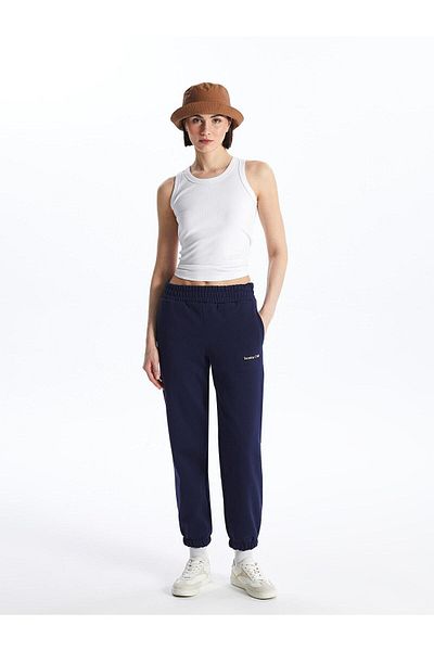 LC Waikiki Lcw Vision Women's Jogger Sweatpants - Elastic Waist and Printed