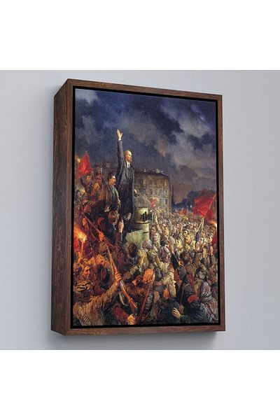 Harita Sepeti Επιτοίχια ζωγραφική Βλαντιμίρ Ιλικ Λένιν και Τζοσεφ Στάλιν με κορνίζα κατά τη διάρκεια της Οκτωβριανής Επανάστασης-6301
