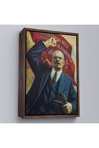 Harita Sepeti Pictură decorativă de perete Vladimir Ilyic Lenin cu cadru-6235
