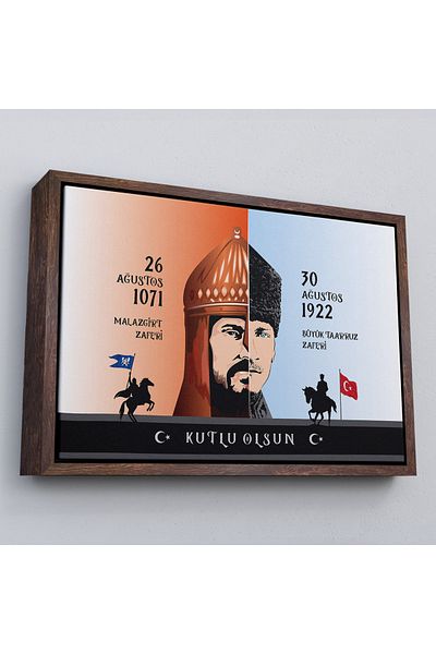 Harita Sepeti Tablou cu cadru Ataturk 30 august Ziua Victoriei Tablou decorativ pe pânză-83