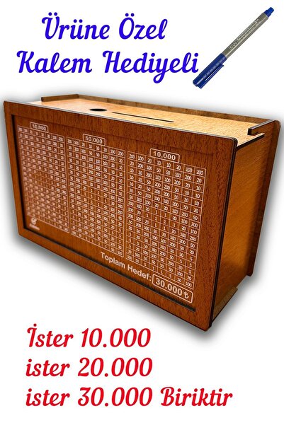 kalides Parabox - 30.000tl Kumbara (Kalem Hediyeli) , Ahşap Para Biriktirme Hedef Kutusu