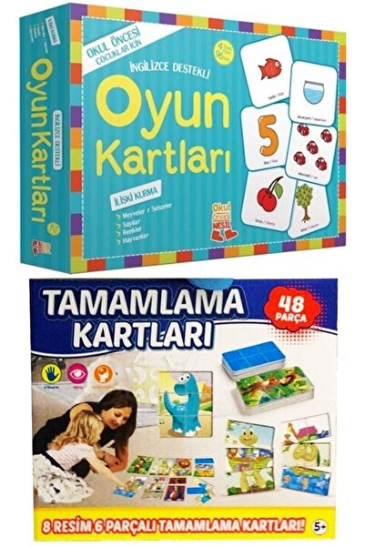 Nesil Yayınları بطاقات ألعاب مطابقة لمرحلة ما قبل المدرسة 4 قطع لعبة + بطاقات استكمال الصور 48 قطعة