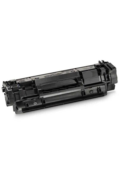 Canon CRG-071 CHİPSİZ MUADİL TONER CANON İ-SENSYS MF272DW/MF275DW/LBP122DW