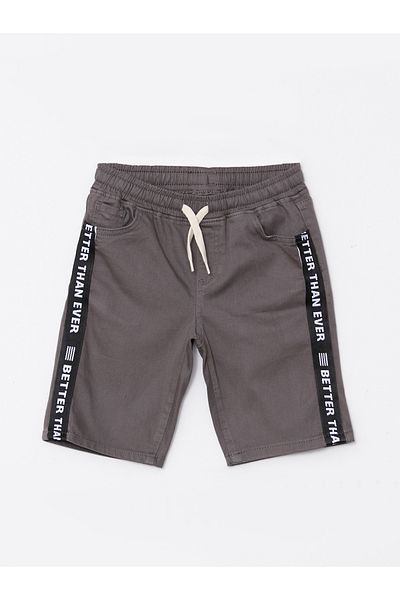 LC Waikiki Boy's Shorts - Elastic Waist and Printed