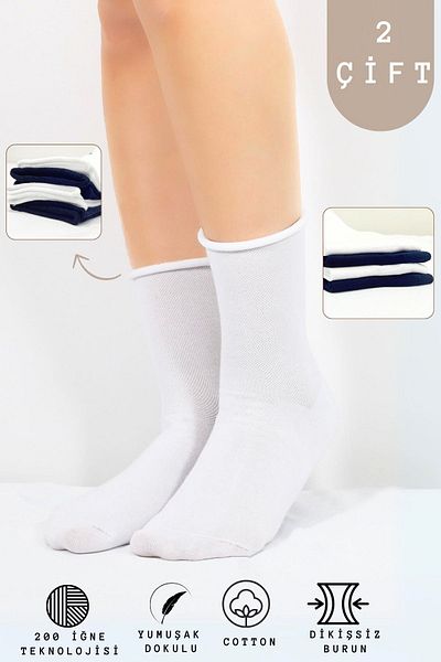KRAL SOCKS Комплект от 2 дълги дамски чорапи, безшевни, еластични, с рол-топ, без притискане