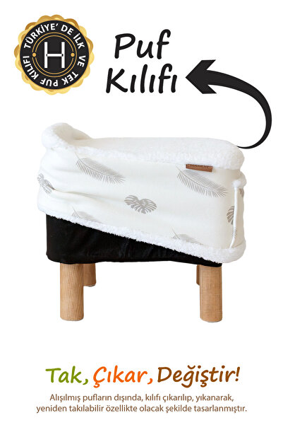 HAMUR Yıkanabilir Puf Tabure Kılıfı Tak-Çıkar-Değiştir-Yenile Orta Sehpa Kılıfı Bb Melis