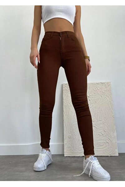 Shield Life Кафяви тесни дънки с висока талия и ликра - екстра тънки