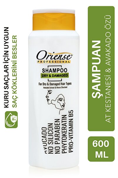 ORİENSE شامبو 600 مل - منتج العناية النهائية برو فيتامين ب5 وفيوتوكيراتين، لل...