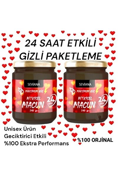SEVİANA Epimedyümlü1 Propolis Bal Ginsengli Bitkisel Karışımlı Mesir Kuvvet Macun 2x240 gr Njhb