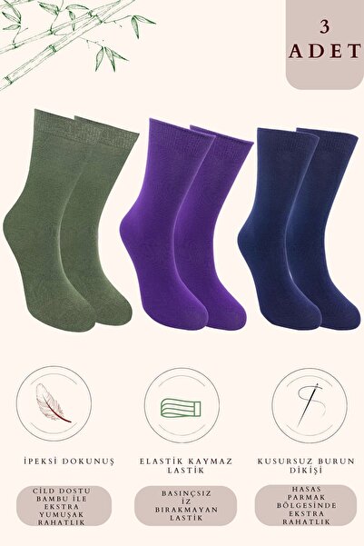 KRAL SOCKS Дамски чорапи, абсорбиращи потта, безшевни, изключително меки модели, дълги бамбукови чорапи (3 ЧИФТА) асортимент цвят