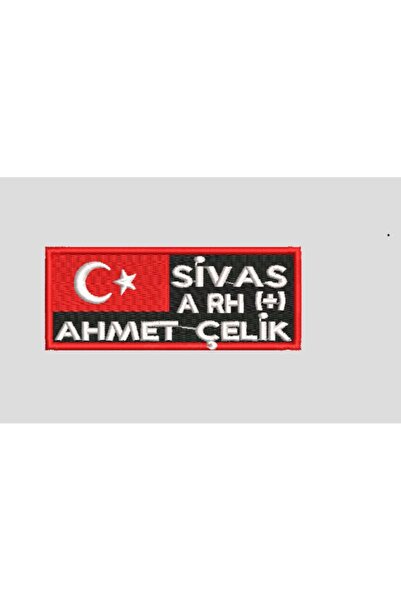 ARTHUR Cırt Bantlı İSİM SOYİSİM VE KAN GRUBU YAZILIR Personel isimliği nakış ...