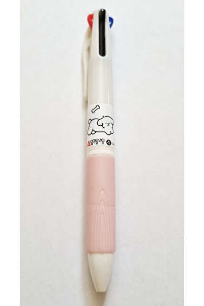 Modellino قلم حبر جاف مكون من 4 ألوان من Smile Puppy Hello - قطعة واحدة مع خي...