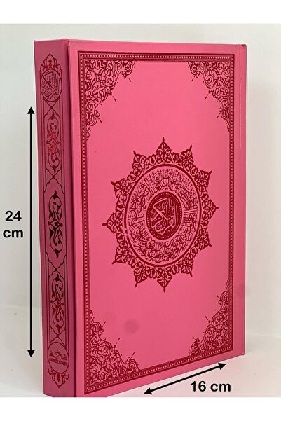 Medrese Yayınları Kuranı Kerim Pembe Orta Boy Çeyizlik Hediyelik Iri Yazılı 1...