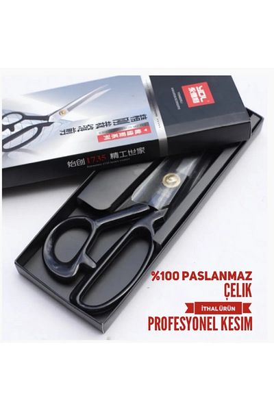 ATMACA TUHAFİYE YDL Stainless Steel Leather Scissors - 9Inch-23 cm Fabric Scissors