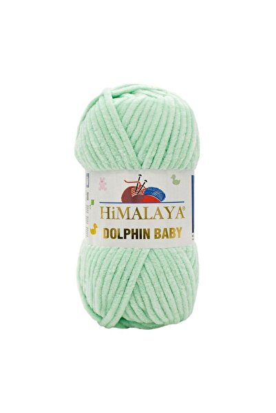 Himalaya Dolphin Baby 80307