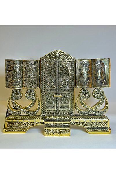GİTTİGİTTİ Kitaplı Kabe Kapısı Dekor