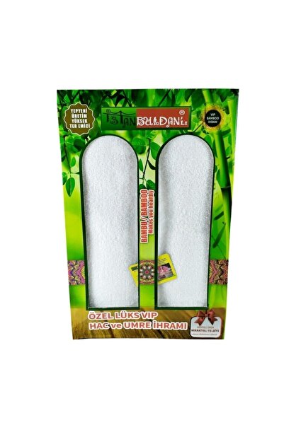 BERAT Ihram - Hac Ve Umre Ihramı - Pamuk Ihram - Bambu Ihram - 1 Adet