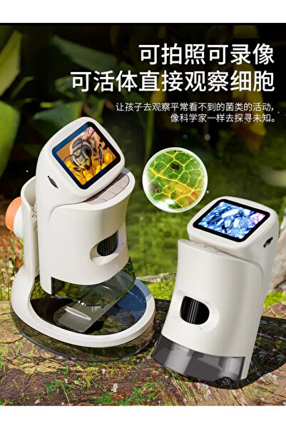 Potuma Ayaklı Elektro Mikroskop