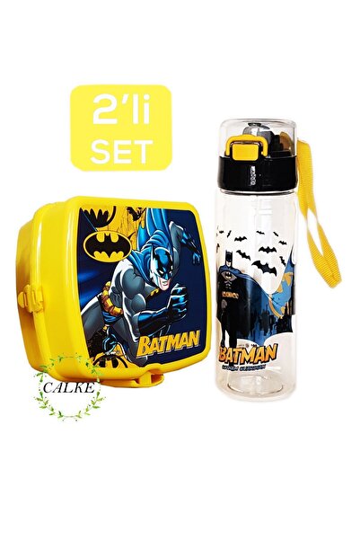 Calke Licensed Batman Children's Lunch Box and Water Bottle Set