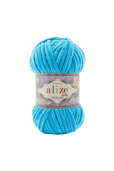 Alize Velluto 16 - Tăiere relaxată
