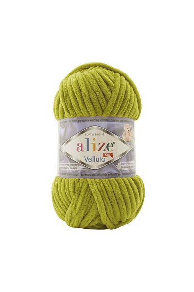 Alize Velluto 11 Φιστίκι Πράσινο Πλεκτό Νήμα