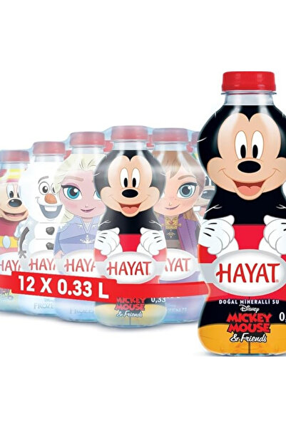 Hayat Maskot su 330 ml