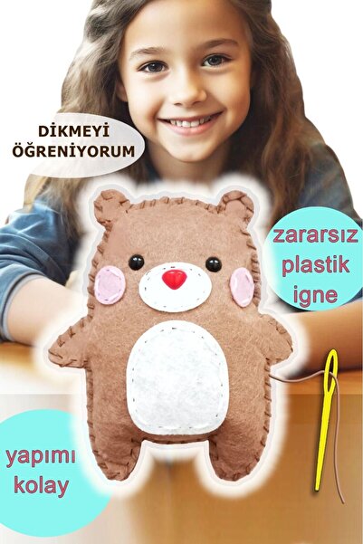 Kabajur مجموعة خياطة لعبة اللباد - لعبة سلسلة إبداعية لطيفة على شكل دمية دب