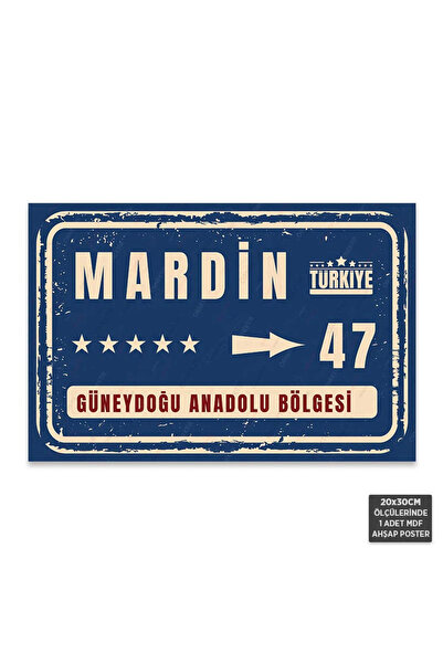Hayal Poster PT1126 - Mardin Şehir Tabelası Retro Mdf Ahşap Poster (20x30cm)