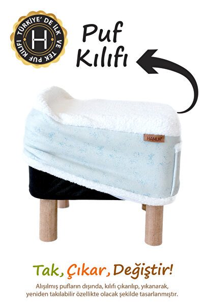 HAMUR Yıkanabilir Puf Tabure Kılıfı Tak-Çıkar-Değiştir-Yenile Orta Sehpa Kılı...