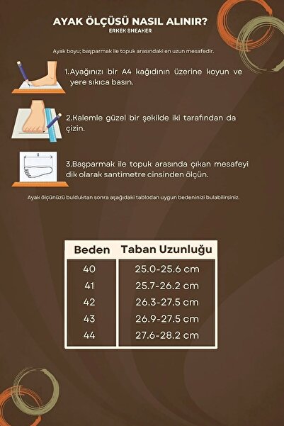 BOUIS Ανδρικά καφέ λευκά κορδόνια καθημερινά παπούτσια με ψηλή χοντρή σόλα, ελαφριά άνετη σόλα, κλασικά αθλητικά παπούτσια