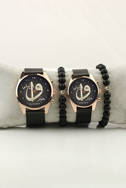 STONY Arapça Vav Elif Sevgili Çift Kol Saati isim ve Tarih Yazılabilir Hediye...