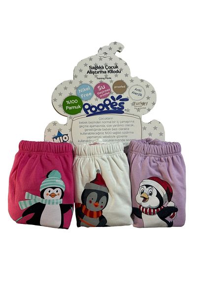 Poope's 3-Piece Cute Penguins - Training Pants