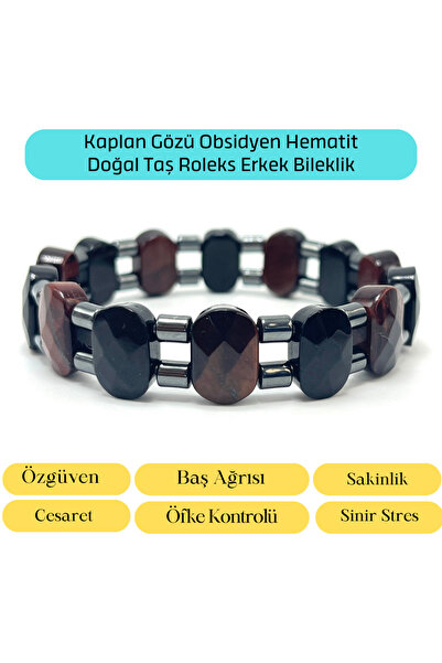 YILDIZ DOĞAL TAŞ SERTİFİKALI Obsidyen Kaplan Gözü Hematit Doğal Taş Roleks Er...