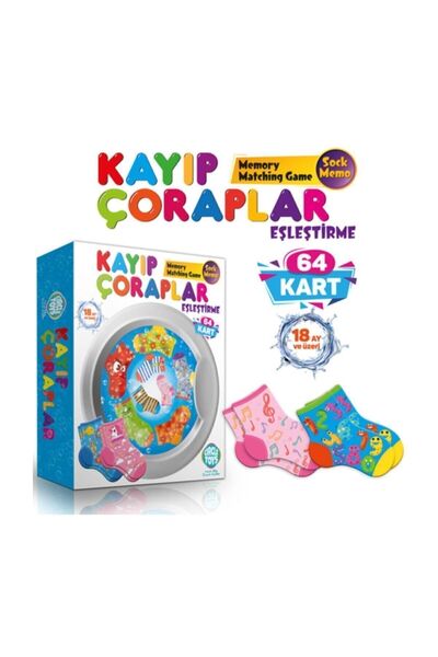 Circle Toys Kayıp Çoraplar Eşleştirme
