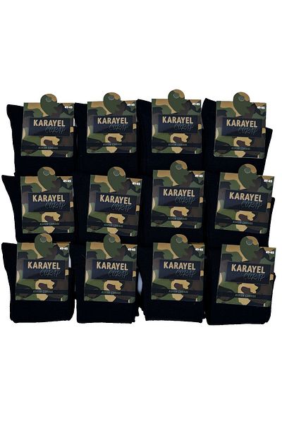 HANKARAYEL Комплект от 12 полицейски чорапи с тиранти